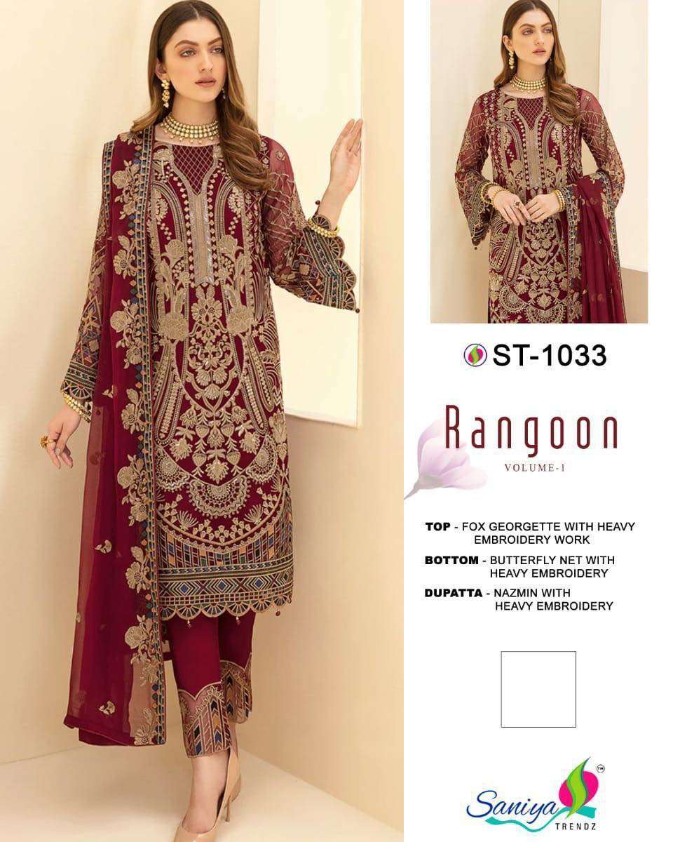 SANIYA TRENDZ RANGOON vol -1 Super Hit